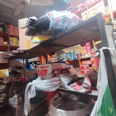 rag for sale kisi parts shop k liye ya perchun k liye