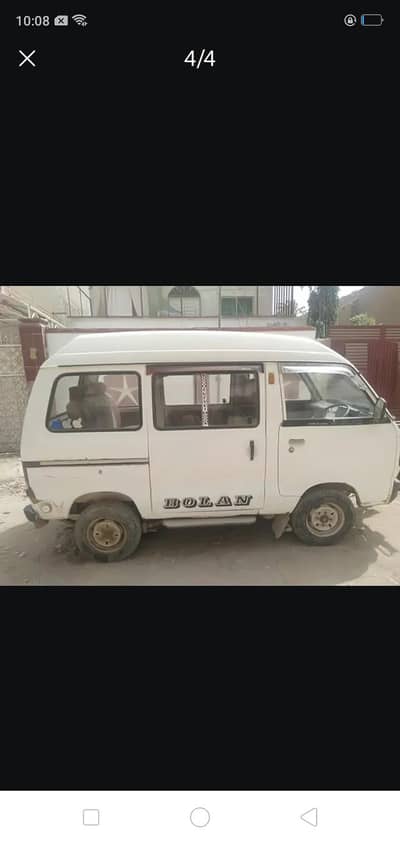 I am selling my hiroof