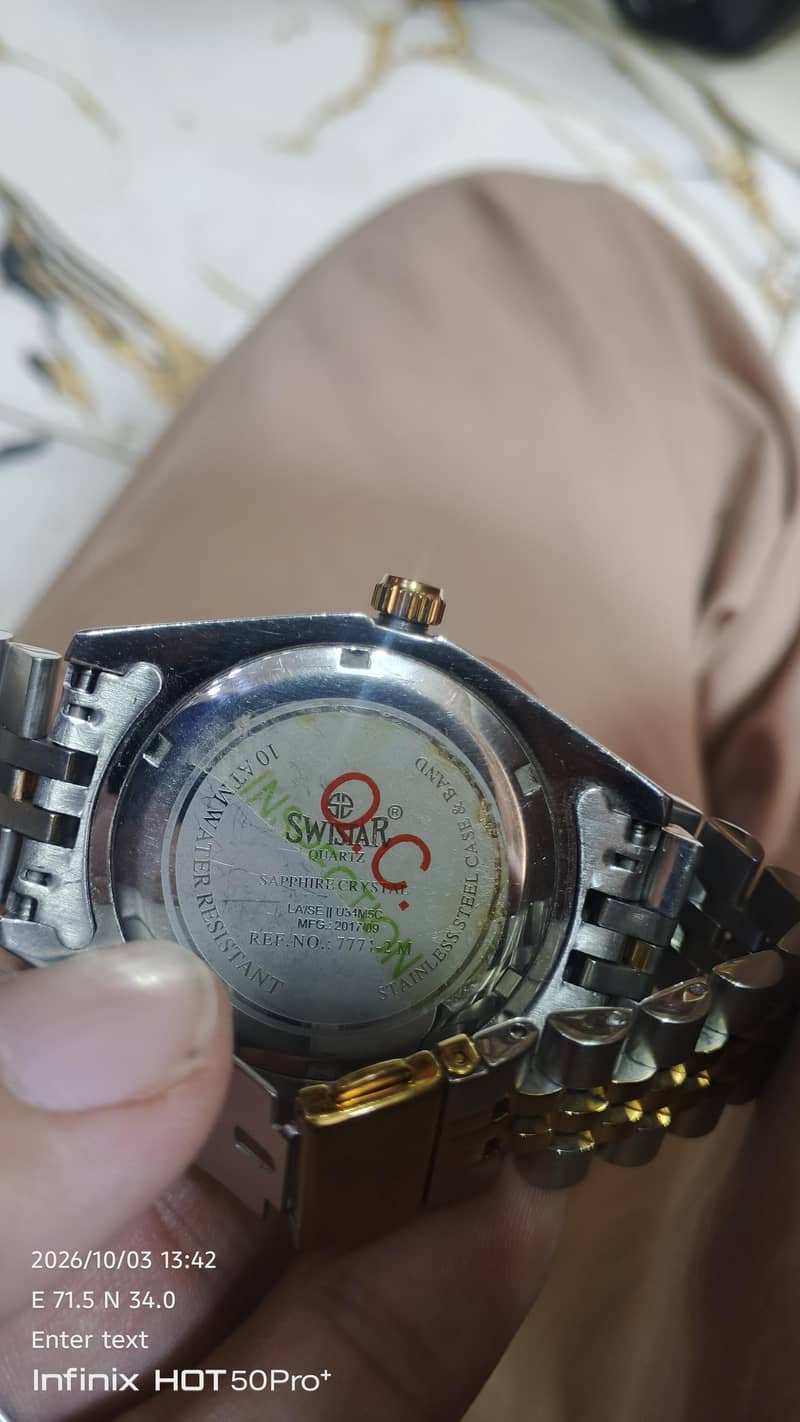 swistar watch 2