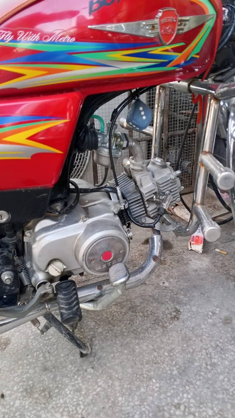 metro CD 70، 2021model 1