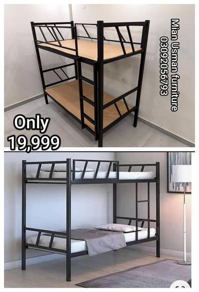 New Bunker Bed | Iron bunker Double Beds | Bed Set | single bed |