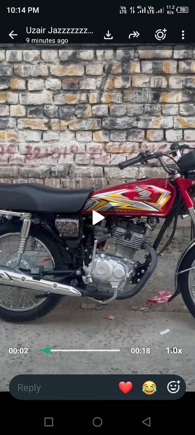 Honda 125