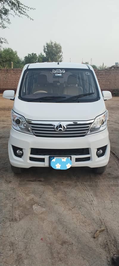 Changan Karvaan Comfort 2026