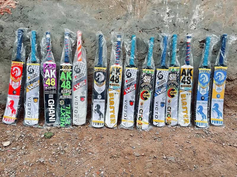 tape ball bat 1