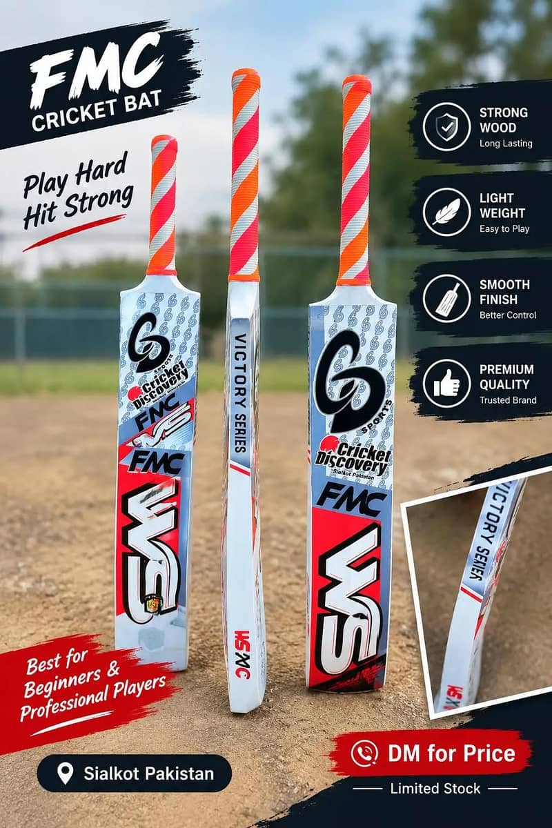tape ball bat 2