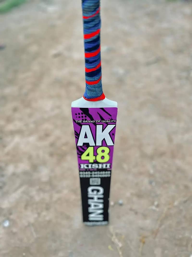 tape ball bat 5