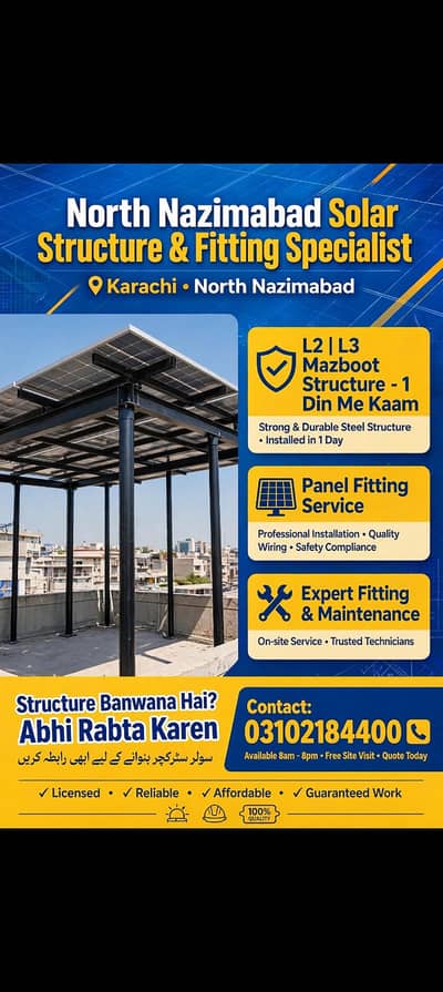 north Nazimabad Soler L2 L3 4 inch pipe gader frame  1 din me kam
