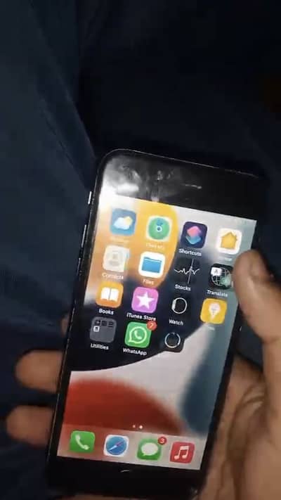 Apple iPhone 7