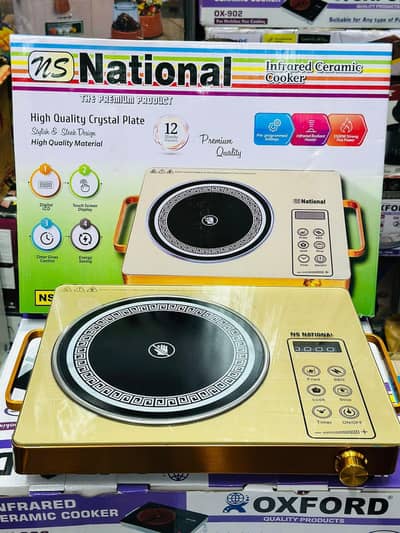 National Kenwood Panasonic hot plate High Quality Crystal plate