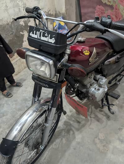 Honda 125 special edition 2020
