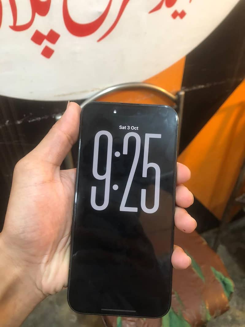 Apple iPhone 15 Pro Max 1