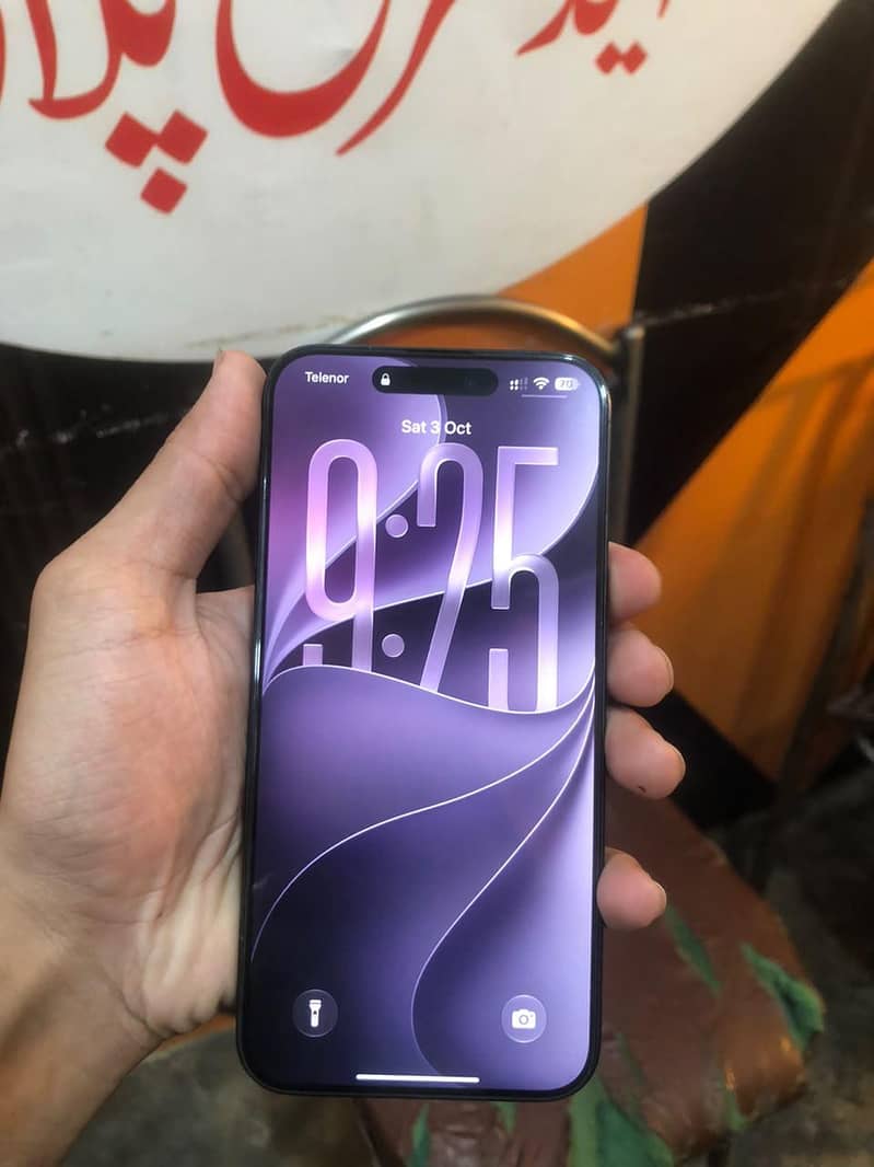 Apple iPhone 15 Pro Max 7