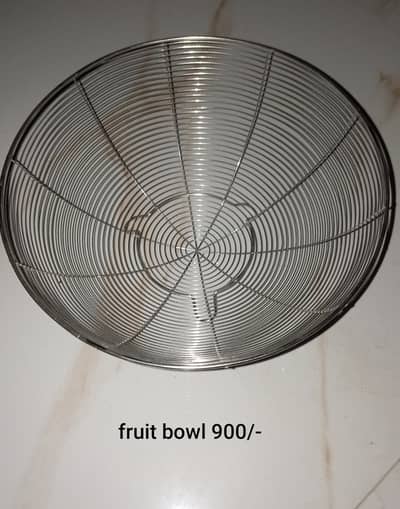 Fruit bowl / strainer