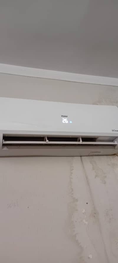 1.5 ton AC for sale