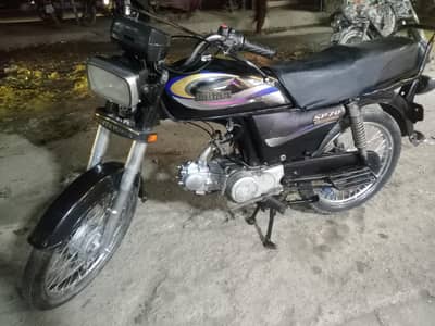 super power 70 cc  good cundition