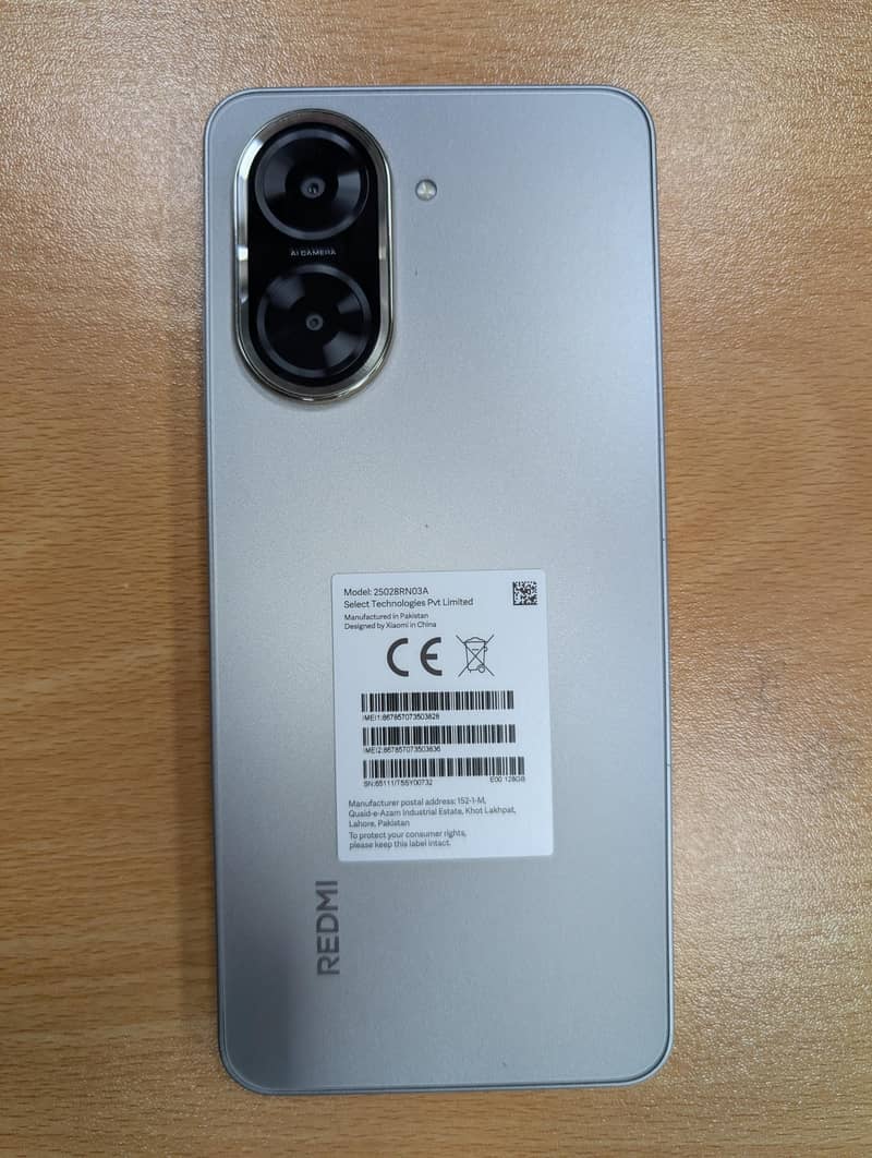 Xiaomi Redmi A5 0