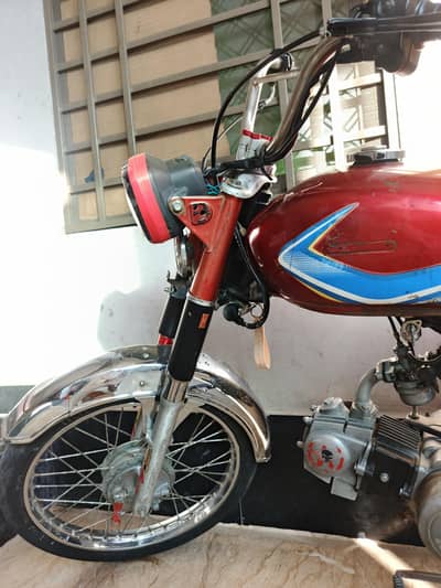 Road Prince 70cc - For Sale!  Model: 2022