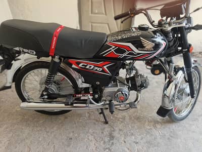 superstar convert to honda