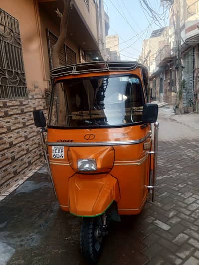 Sazgar 6 seater Rickshaw