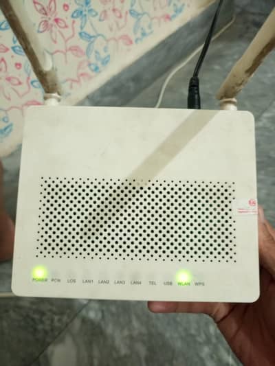 HG8546M fibre