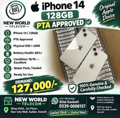iPhone 14 | 128 GB | Official PTA Approved | Apple iPhone 14