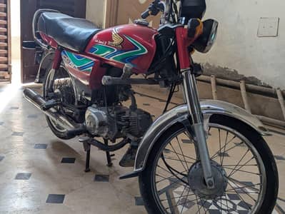 CD 70 2018 model registered in 2019