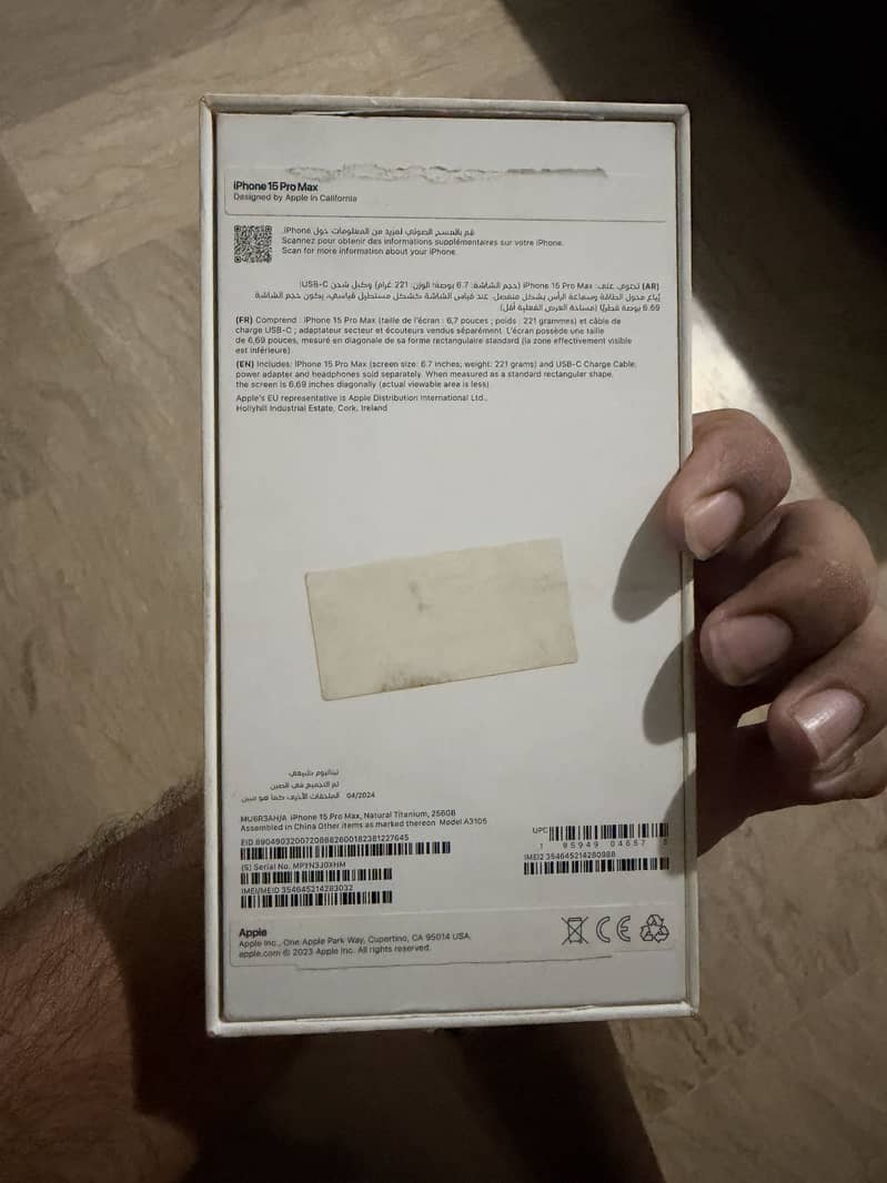 Apple iPhone 15 Pro Max 9
