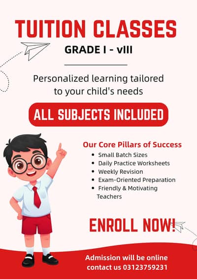Tuition center