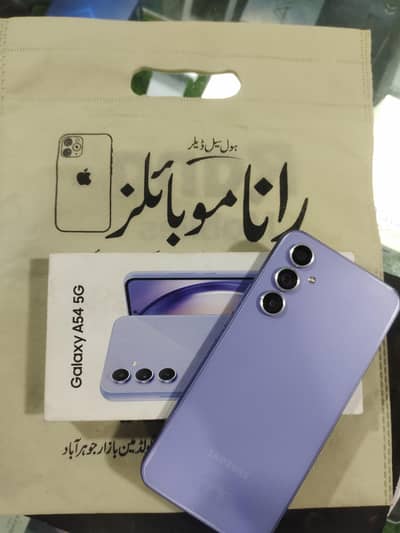 Samsung Galaxy A54 5g