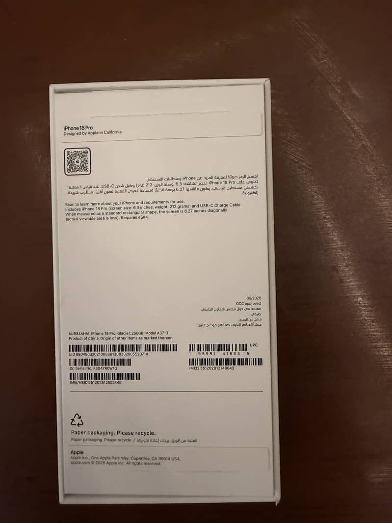Apple iPhone 18 Pro 0