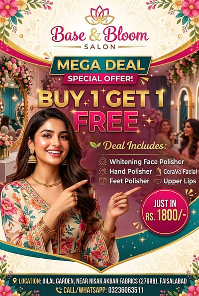 Mega Deal Skin Care