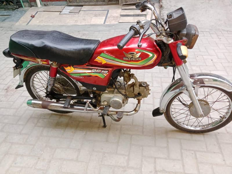 first owner cnt 03008930833 0