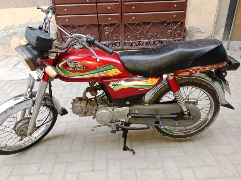 first owner cnt 03008930833 1