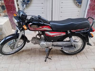 Hi Speed Model 2026 For Sale
