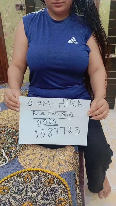 beauty and real cam girl available