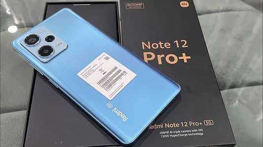 Xiaomi Redmi Note 12 Pro Plus