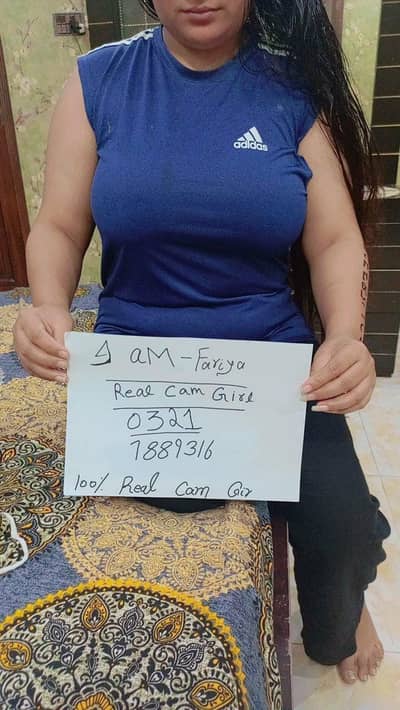 beauty and real cam girl available