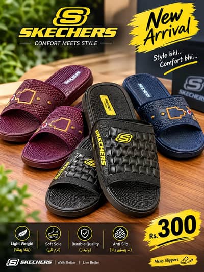 New Arrivals