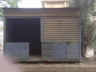 iron cabine