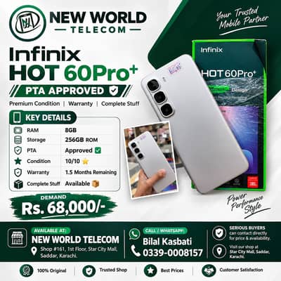 Infinix Hot 60 Pro Plus | 8GB Ram 256GB Rom | PTA Approved