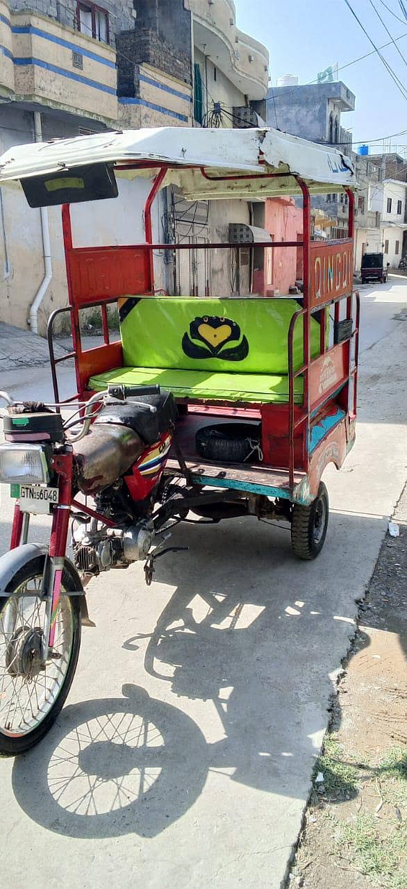 QiNGQi RiCKSHAWS 4
