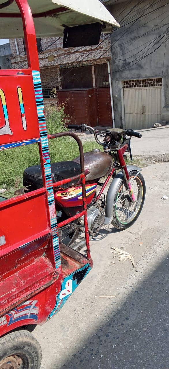 QiNGQi RiCKSHAWS 11