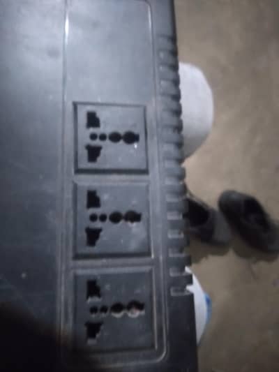 ups for sale
