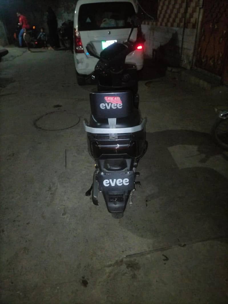 03258047592 1