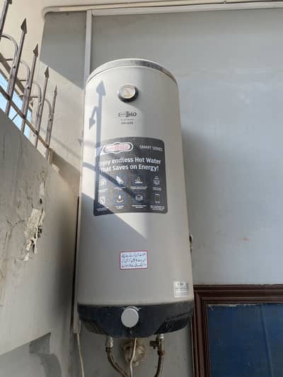 Super Asia EH-650 Electric Geyser | 52 Litres | Only 11 Months Used