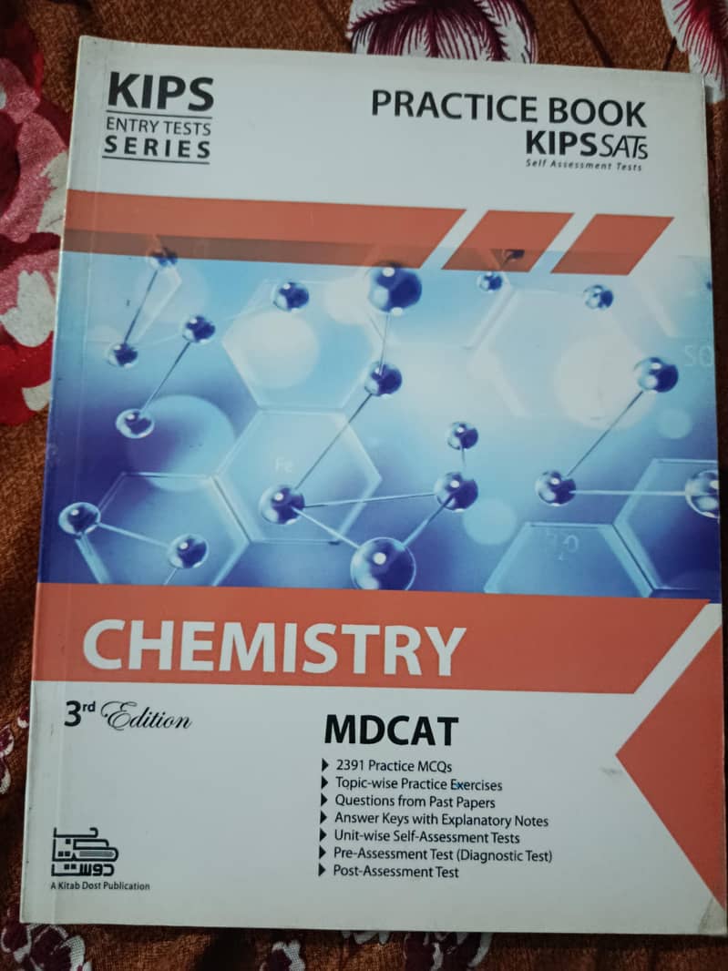MDCAT books 1