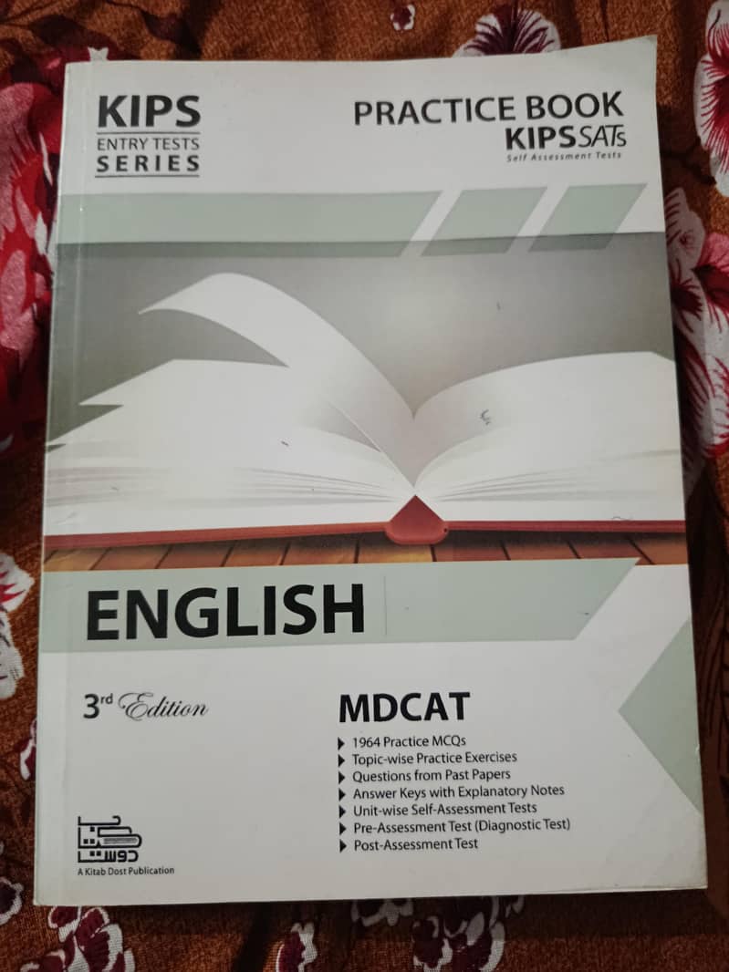 MDCAT books 2