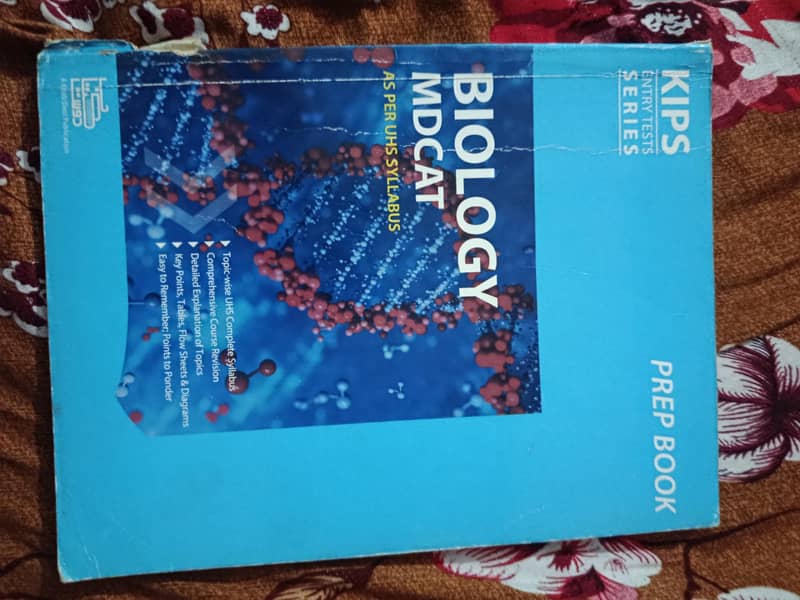MDCAT books 6