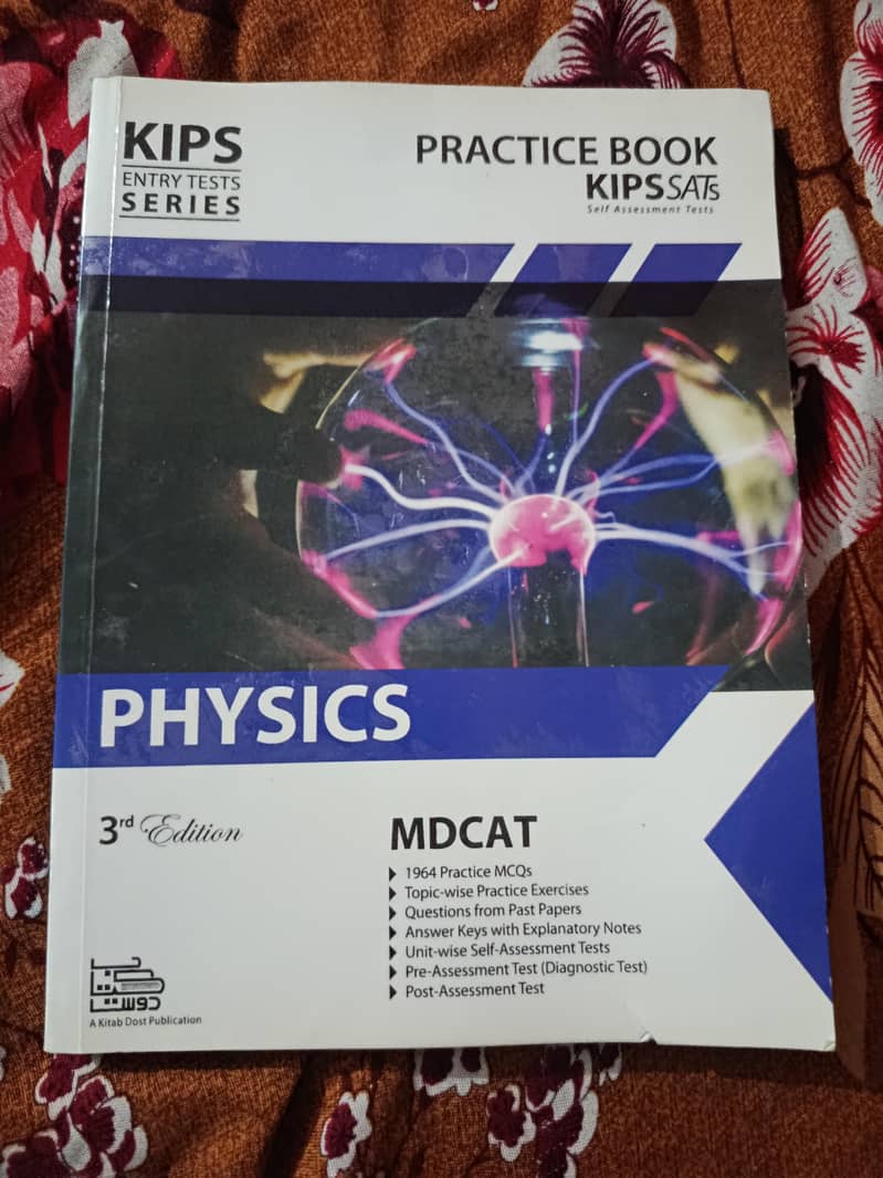 MDCAT books 3