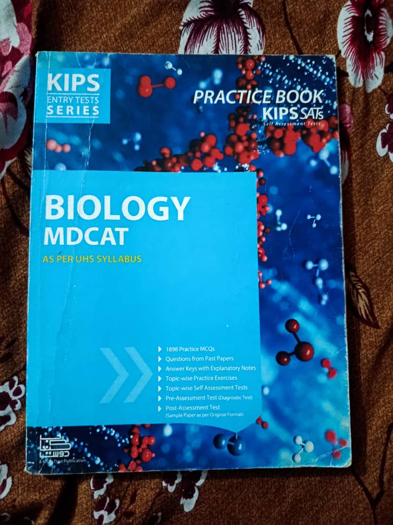 MDCAT books 5